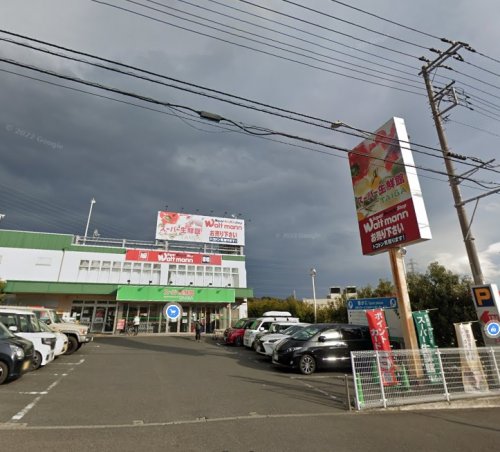 スーパー　スーパー生鮮館TAIGA(タイガ) 藤沢石川店（スーパー）まで867m