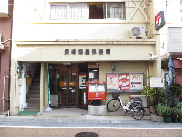 郵便局　長崎麹屋郵便局（郵便局）まで388m