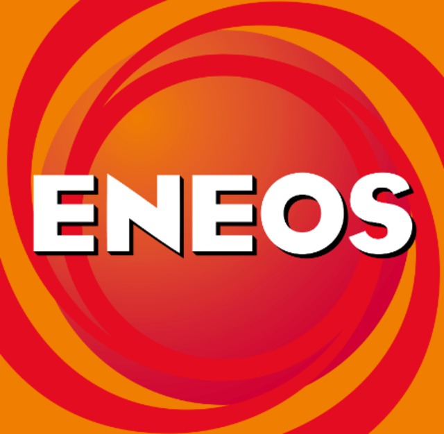 その他　エネオスセルフ広見インターSS（その他）まで694m