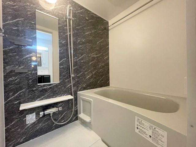 バス・シャワールーム　日々の暮らしに欠かせないお風呂です