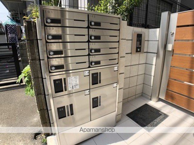 その他共有部分　その他共有部分