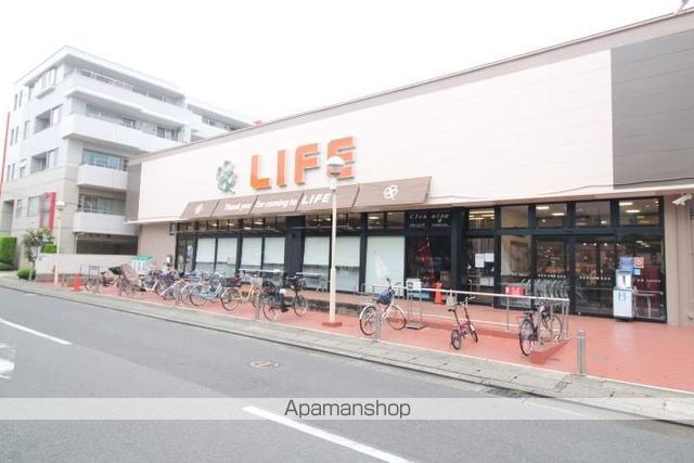 スーパー　（株）ライフコーポレーション／高津新作店（スーパー）まで486m