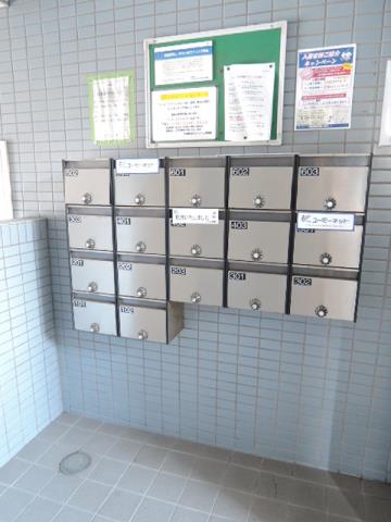 その他共有部分