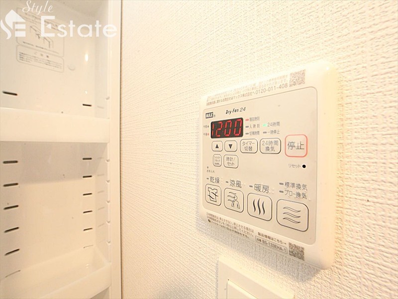 その他設備　浴室乾燥