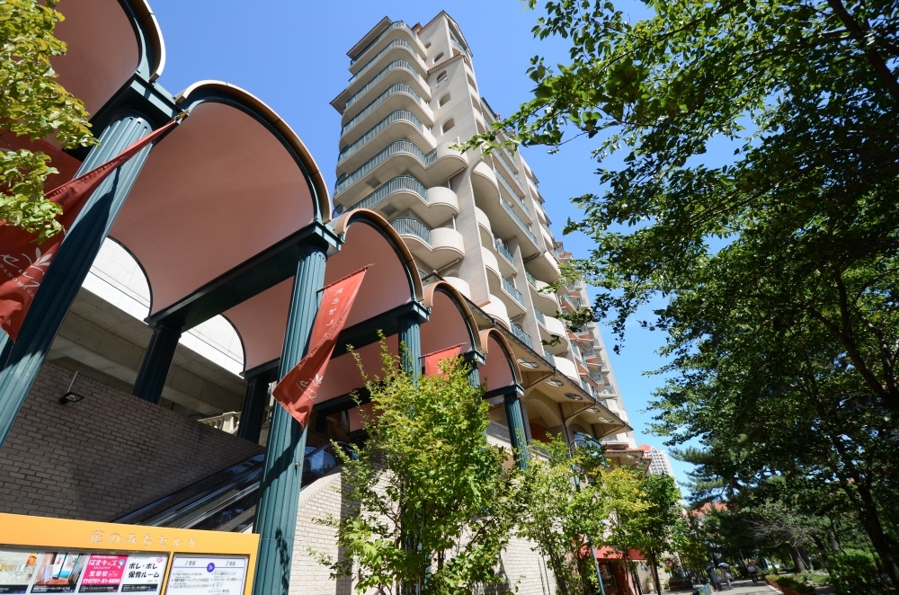 その他　花のみちセルカ（その他）まで243m