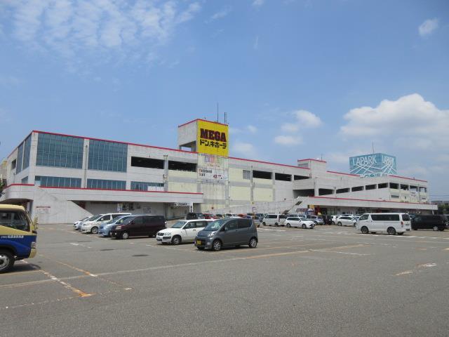 ショッピングセンター　メガドンキ金沢店（ショッピングセンター）まで1829m