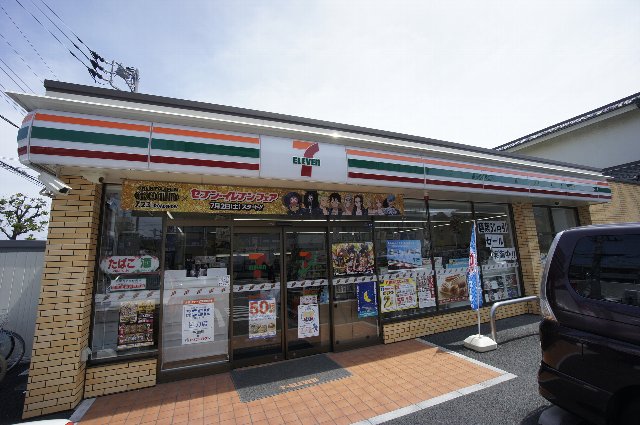 コンビニ　セブンイレブン 市川南行徳3丁目店（コンビニ）まで202m
