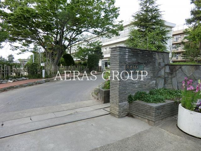 中学校　我孫子市立湖北台中学校（中学校）まで822m