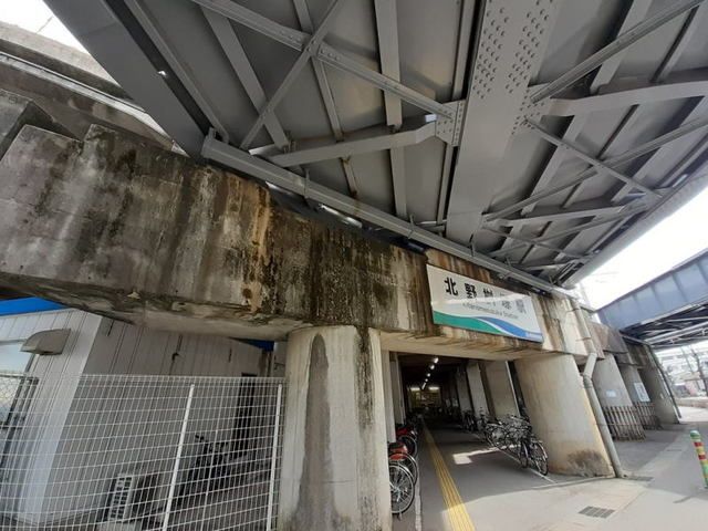 その他　愛知環状鉄道「北野桝塚駅」（その他）まで780m