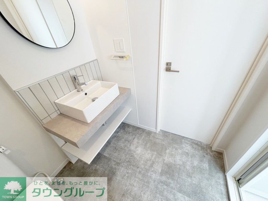 洗面設備　お部屋探しは株式会社　タウンハウジング　までお気軽にお問合…