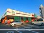 スーパー　鮮ど市場南宮崎店（スーパー）まで270m