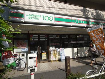 コンビニ　ローソンストア100西新宿三丁目店（コンビニ）まで209m