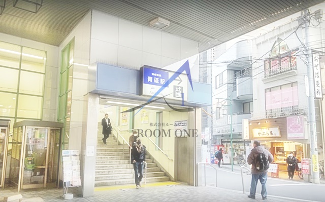 その他　青砥駅（その他）まで4229m