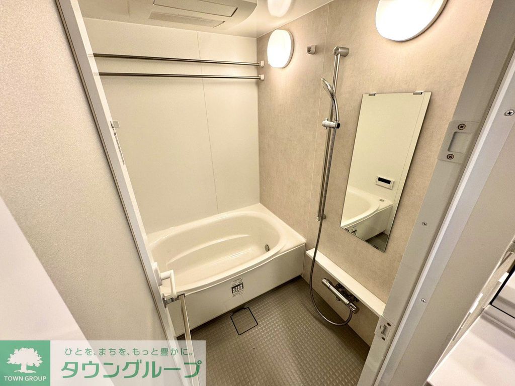 バス・シャワールーム　バス