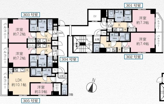 その他　305号室