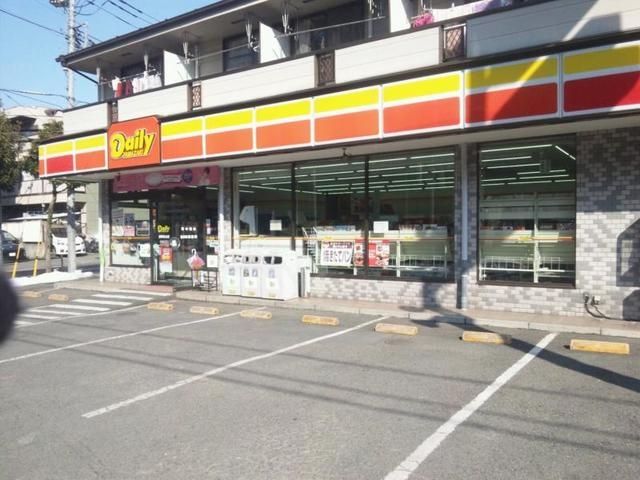 コンビニ　デイリーヤマザキ多摩永山店（コンビニ）まで325m