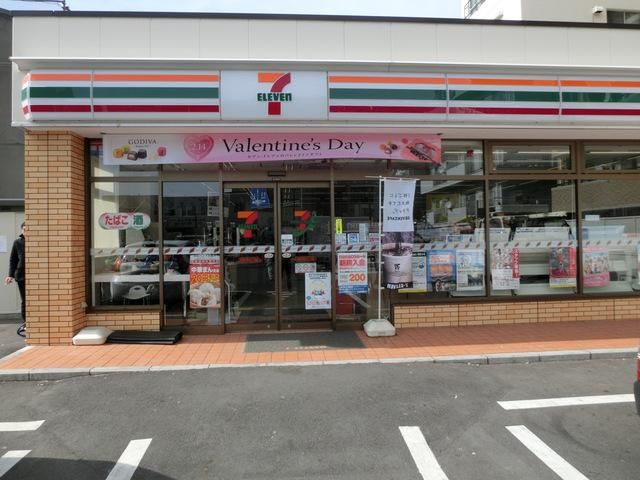 コンビニ　セブンイレブン（コンビニ）まで50m
