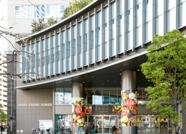 スーパー　森のマルシェグレース店（スーパー）まで712m