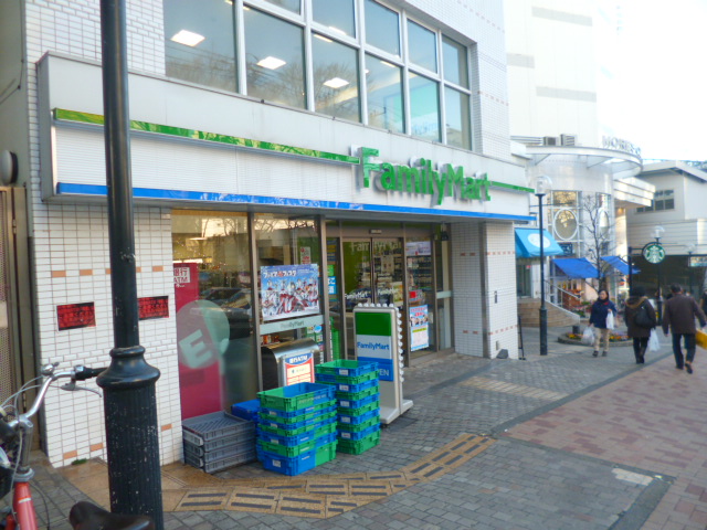 コンビニ　ファミリーマート　横須賀中央西口店（コンビニ）まで342m