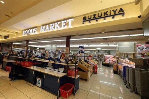 スーパー　スズキヤ横須賀店（スーパー）まで352m