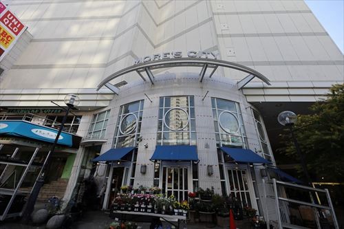 ショッピングセンター　モアーズシティー（ショッピングセンター）まで352m