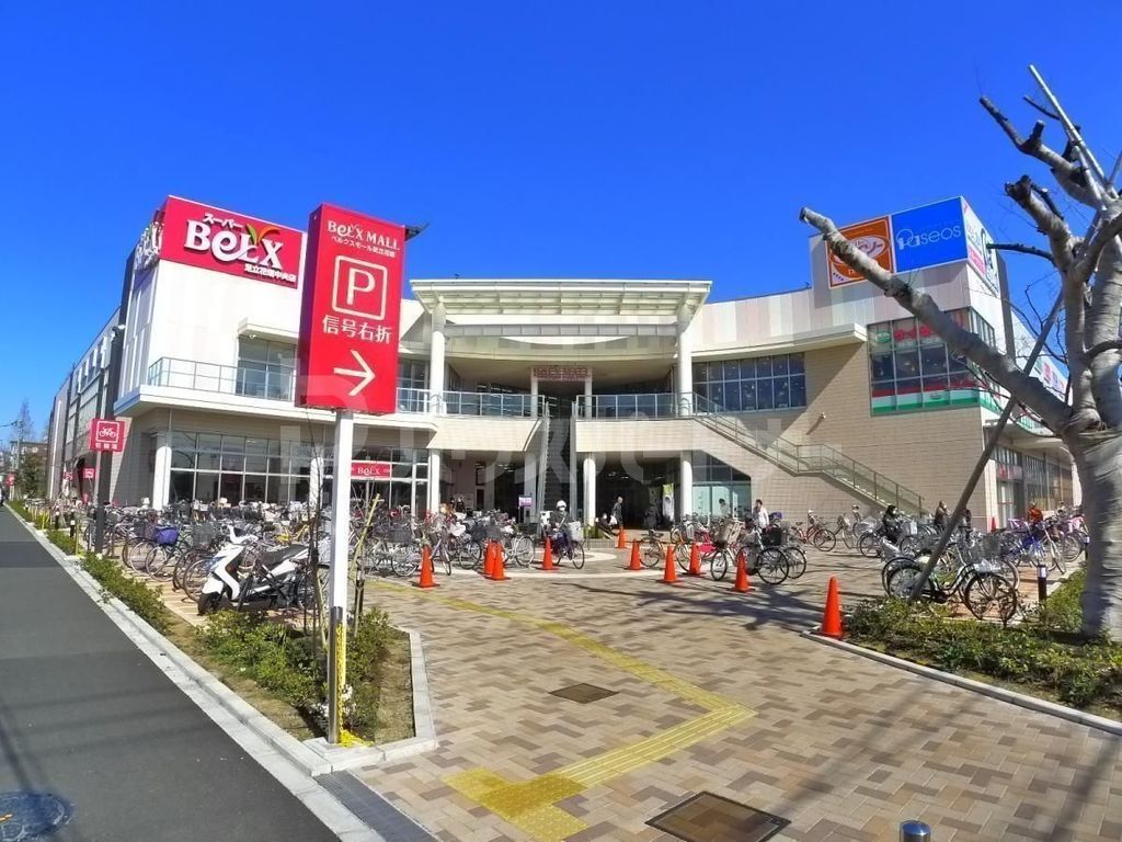 ショッピングセンター　ベルクスモール足立花畑店（ショッピングセンター）まで2100m