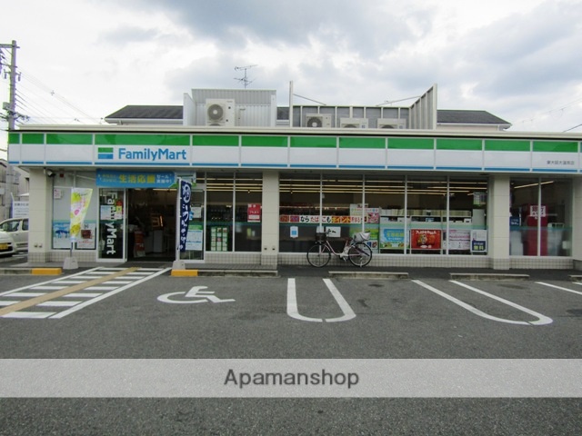 コンビニ　ファミリーマート（コンビニ）まで608m