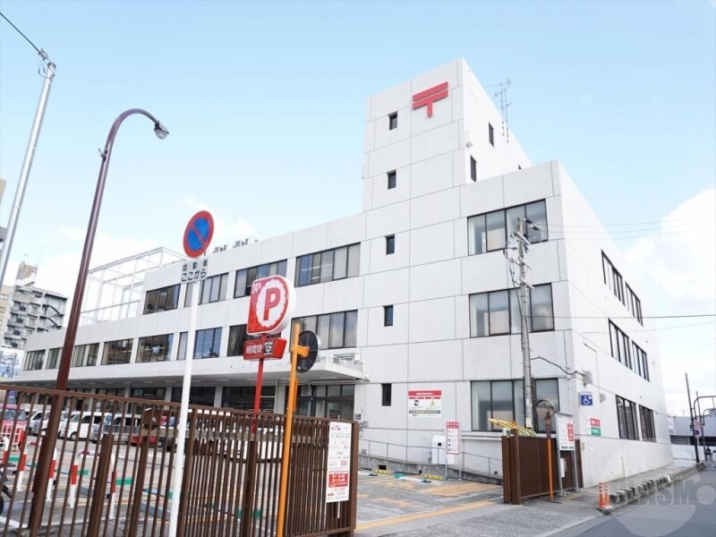 郵便局　大阪南吹田郵便局（郵便局）まで453m
