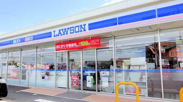 コンビニ　ローソン 和田三丁目店（コンビニ）まで294m