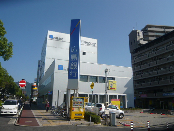 銀行　広島銀行中筋支店（銀行）まで850m