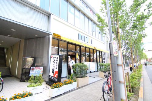 飲食店　ドトールコーヒーショップ 葛西駅前店（飲食店）まで1067m