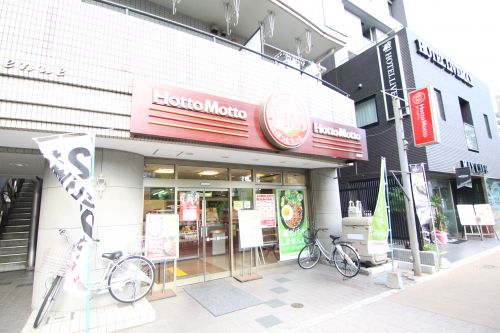 飲食店　ほっともっと葛西店（飲食店）まで905m