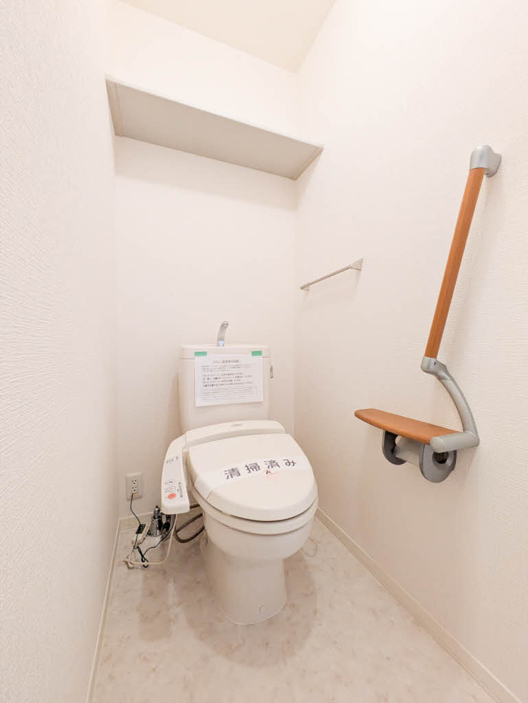 トイレ　トイレです