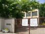 中学校　尼崎市立武庫東中学校（中学校）まで800m