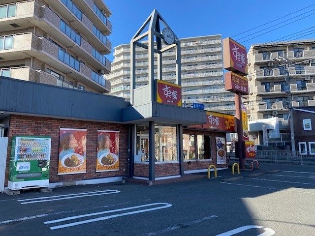 飲食店　すき家（飲食店）まで120m