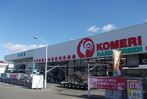 ホームセンター　コメリ瀬上店（ホームセンター）まで1300m