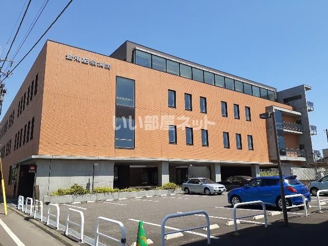 病院　社会医療法人母恋 登別記念病院（病院）まで991m