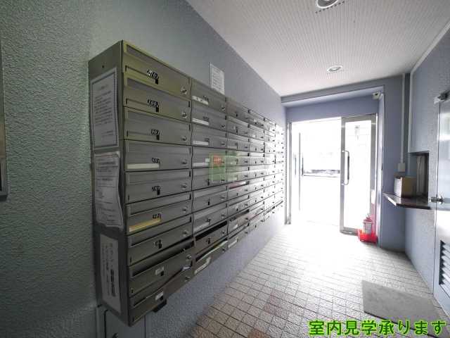 その他共有部分　ニューライフ新宿東