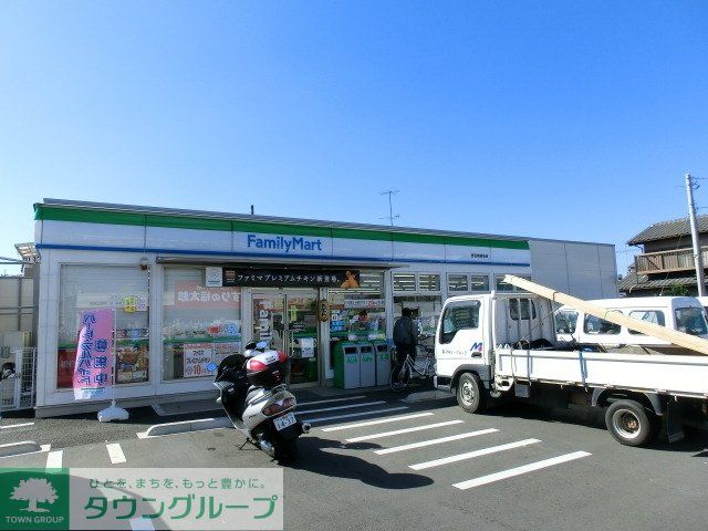 コンビニ　ファミリーマート（コンビニ）まで450m