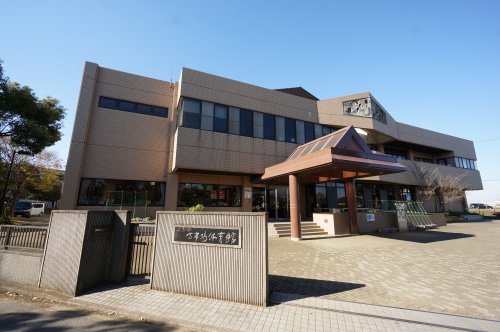 その他　古市場公園スポーツ施設体育館（その他）まで1058m