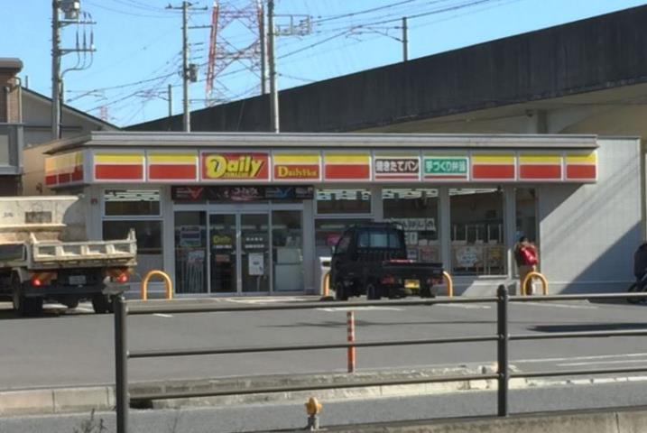 コンビニ　デイリーヤマザキ八潮南川崎店（コンビニ）まで1551m