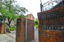 大学・短大　学習院女子大学戸山キャンパス（大学・短大）まで91m