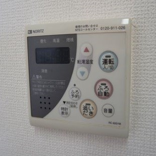 その他設備　※現況優先