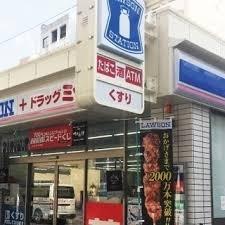 コンビニ　ローソン 東大阪若江北町三丁目店（コンビニ）まで553m