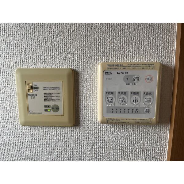 その他設備　参考写真