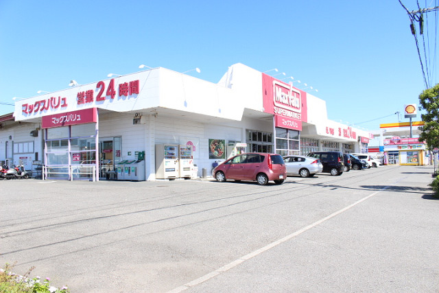 スーパー　マックスバリュ坂ノ市店（スーパー）まで520m