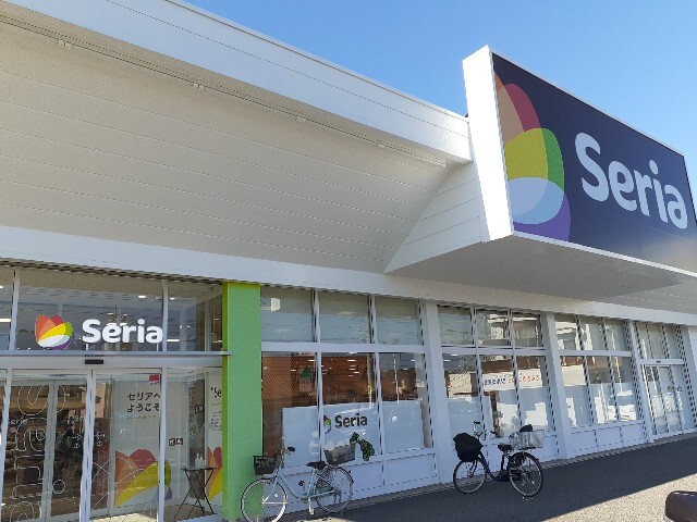 その他　セリア　石橋店（その他）まで600m