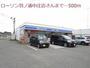 コンビニ　ローソン 羽ノ浦中庄店（コンビニ）まで440m