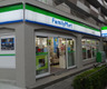 コンビニ　ファミリーマート 文京本郷店（コンビニ）まで261m