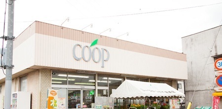 スーパー　コープかながわ麻溝店（スーパー）まで350m